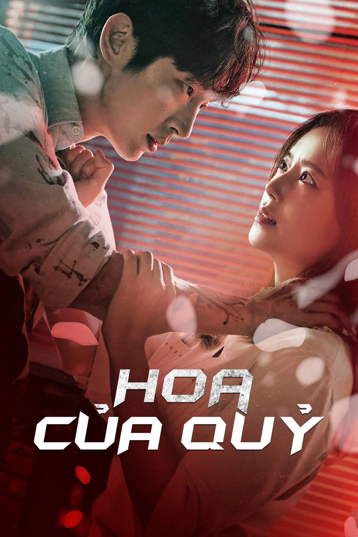 Bông Hoa Ác Ma (Hoa Của Quỷ) Bông Hoa Ác Ma (Hoa Của Quỷ)