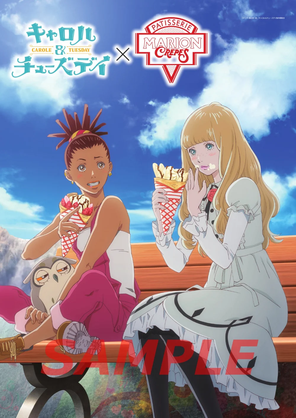 CAROLE & TUESDAY (Phần 2) CAROLE & TUESDAY (Phần 2)