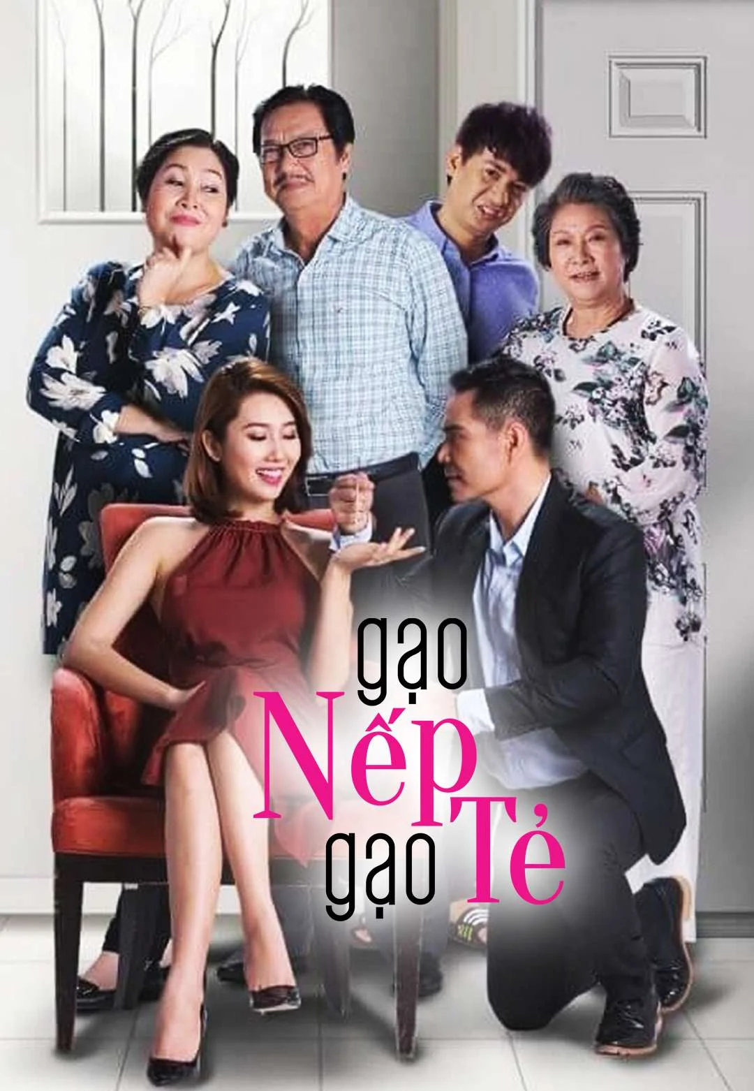 Gạo Nếp Gạo Tẻ (Phần 1) Gạo Nếp Gạo Tẻ (Phần 1)
