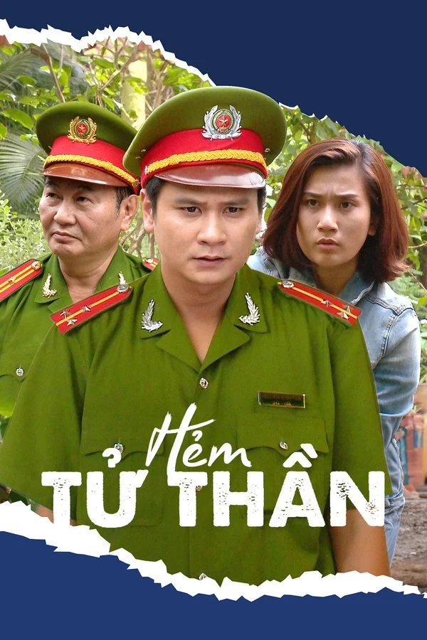 Hẻm Tử Thần Hẻm Tử Thần