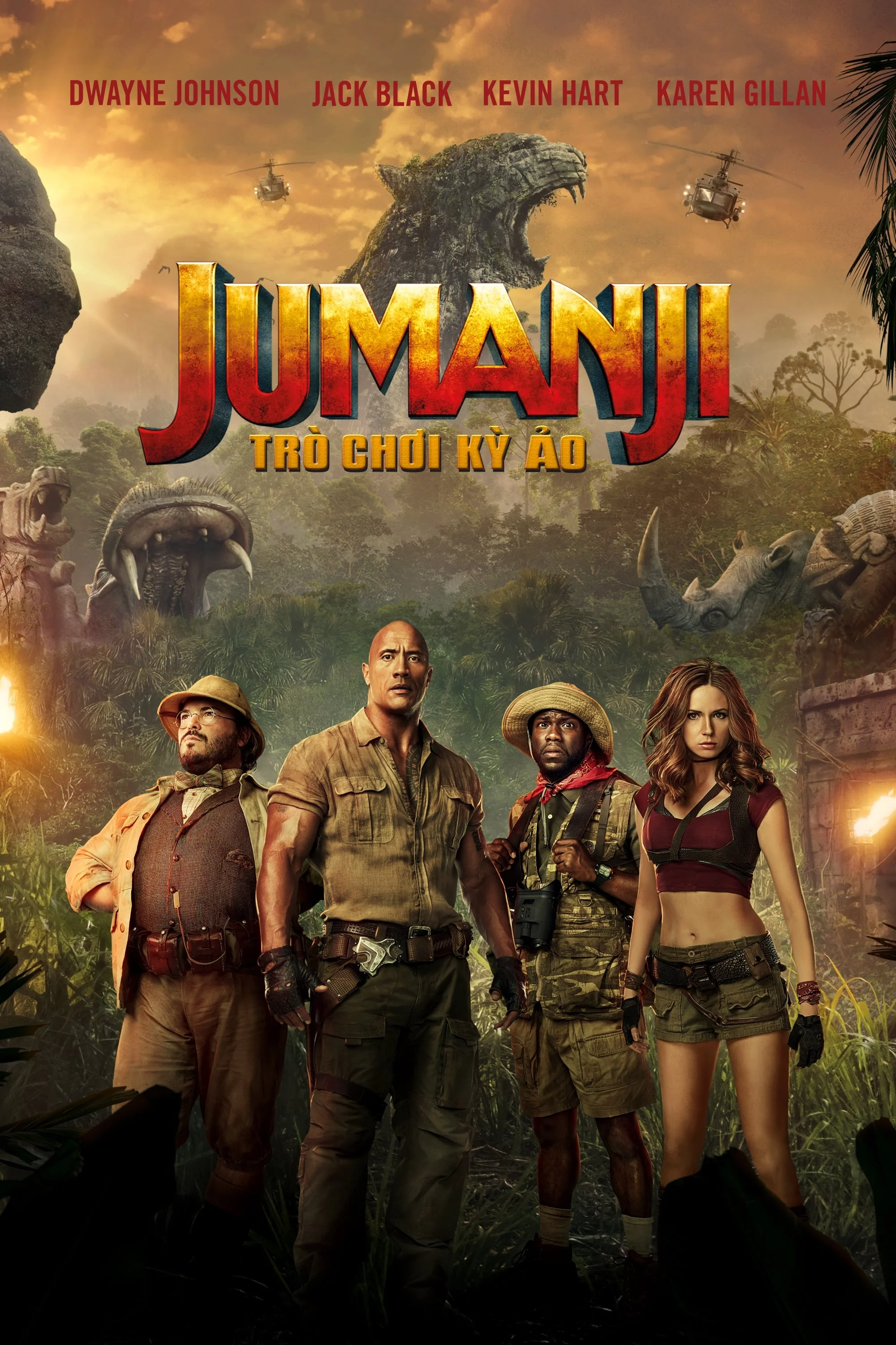 Jumanji: Trò Chơi Kỳ Ảo Jumanji: Trò Chơi Kỳ Ảo