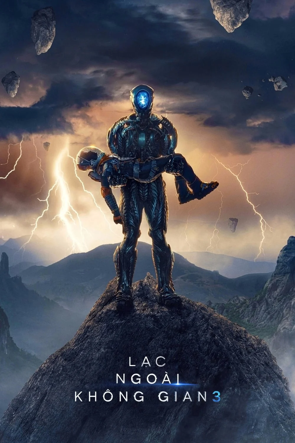 Lạc Ngoài Không Gian (Phần 1) Lạc Ngoài Không Gian (Phần 1)