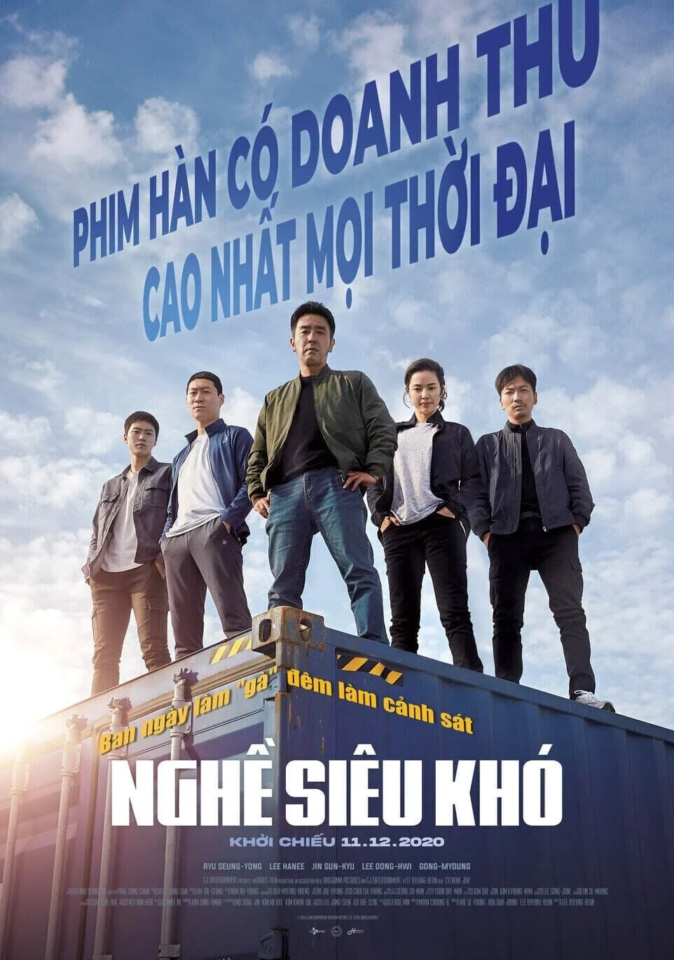 Nghề Siêu Khó Nghề Siêu Khó