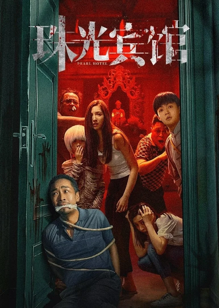 Nhà Nghỉ Châu Quang Nhà Nghỉ Châu Quang