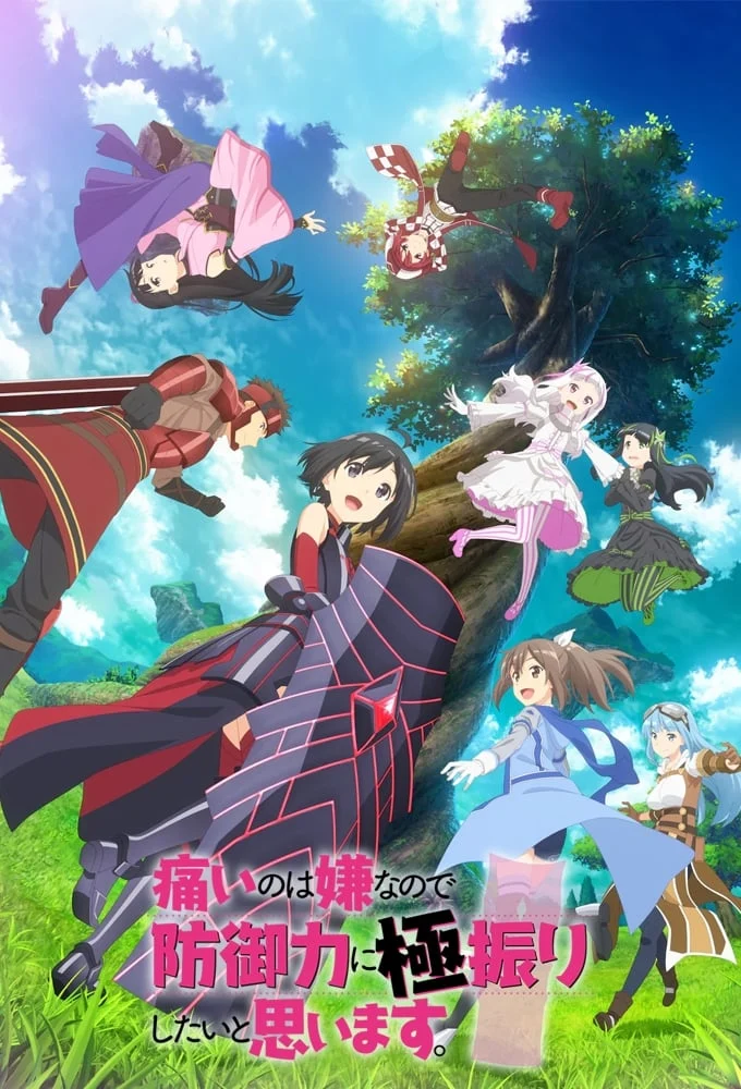 Vì Mình Chẳng Muốn Bị Đau Nên Mình Sẽ Nâng Tối Đa Lực Phòng Ngự (Mùa 1) Vì Mình Chẳng Muốn Bị Đau Nên Mình Sẽ Nâng Tối Đa Lực Phòng Ngự (Mùa 1)