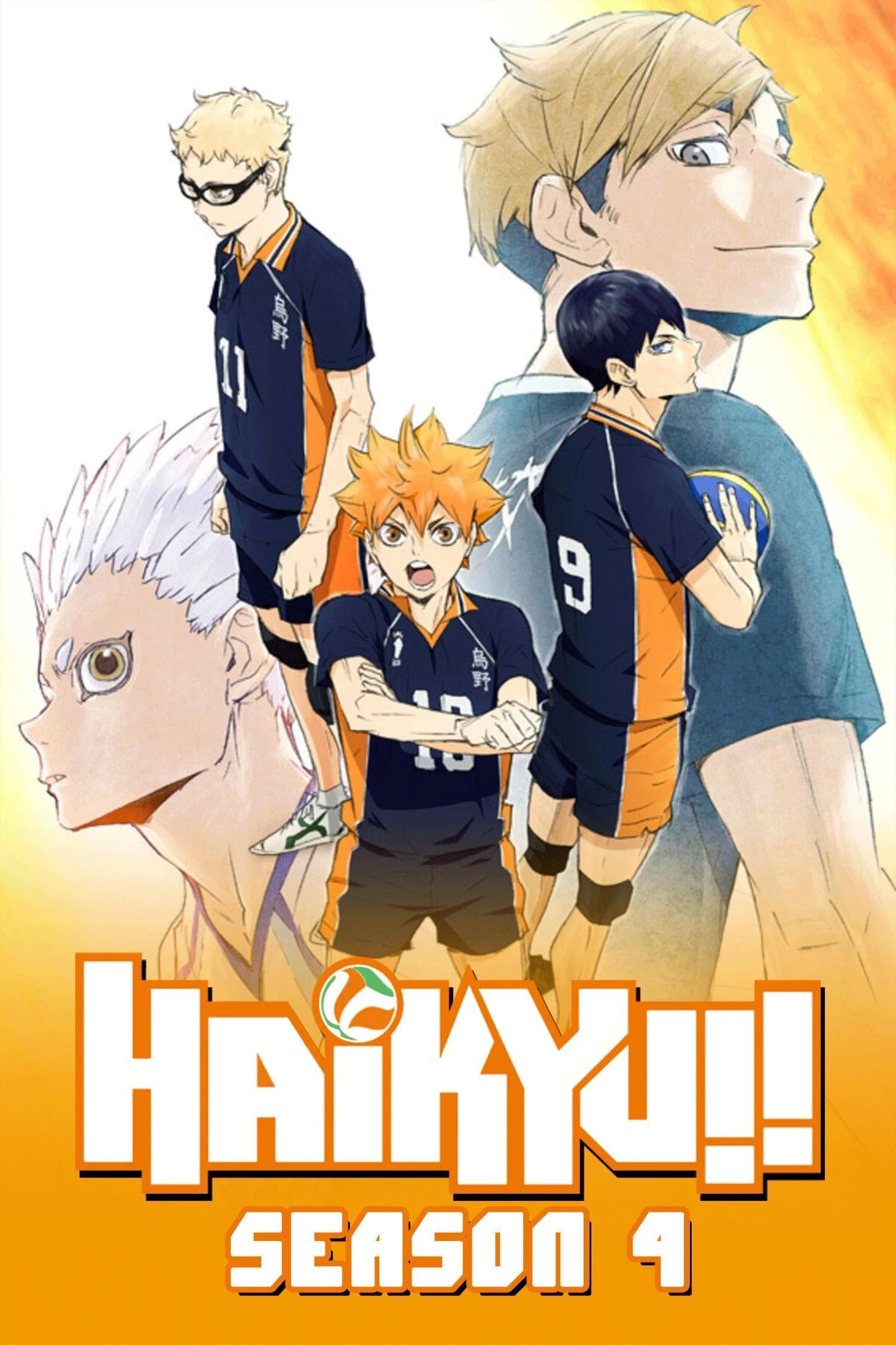 Vua Bóng Chuyền Haikyuu (Phần 4) 2 Vua Bóng Chuyền Haikyuu (Phần 4) 2
