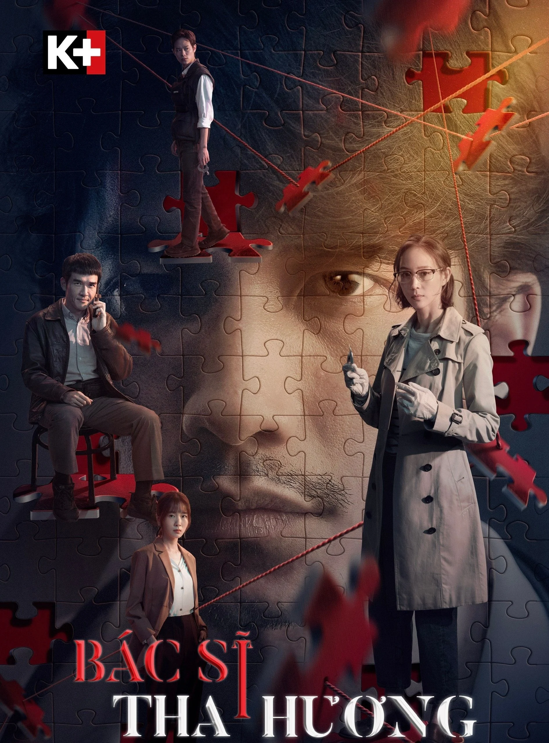 Bác Sĩ Tha Hương Bác Sĩ Tha Hương