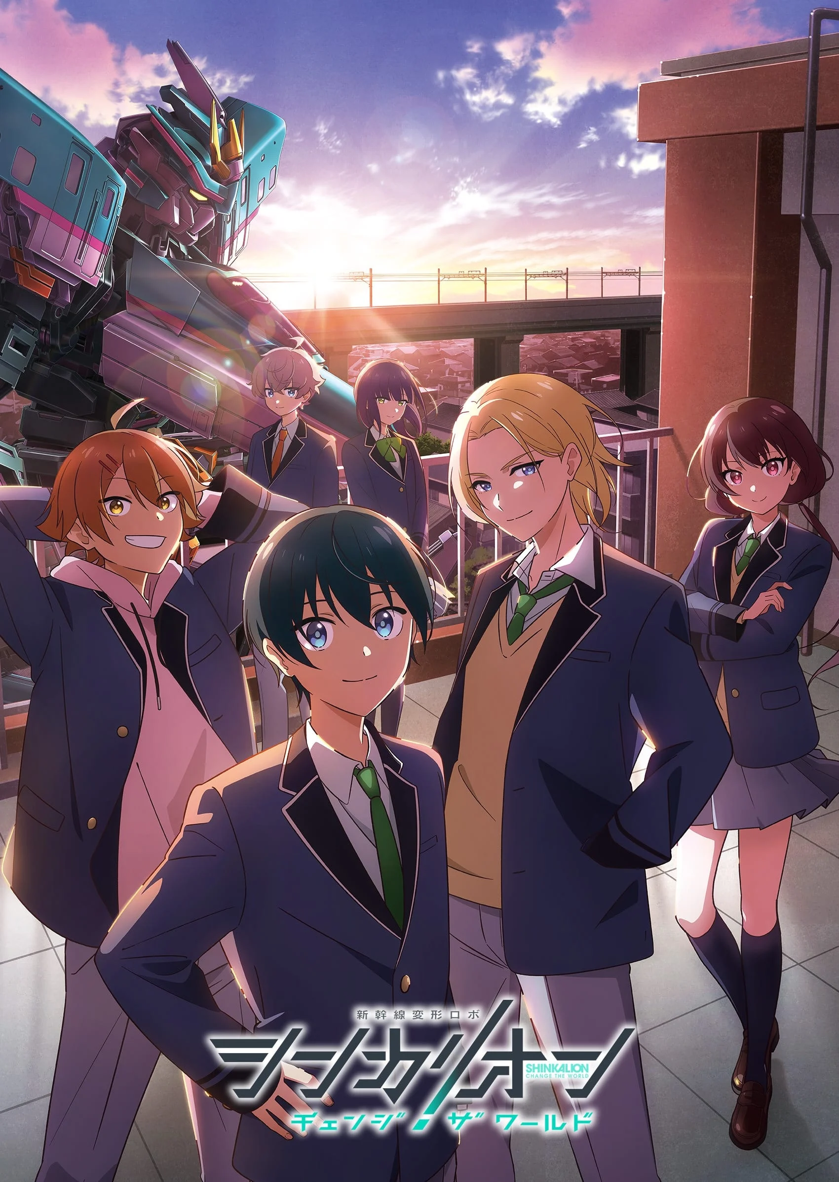 Shinkalion: Thay Đổi Thế Giới Shinkalion: Thay Đổi Thế Giới