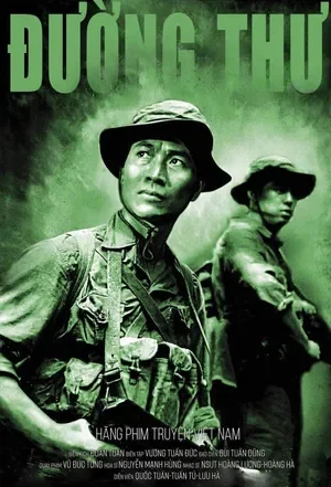 Đường Thư Đường Thư