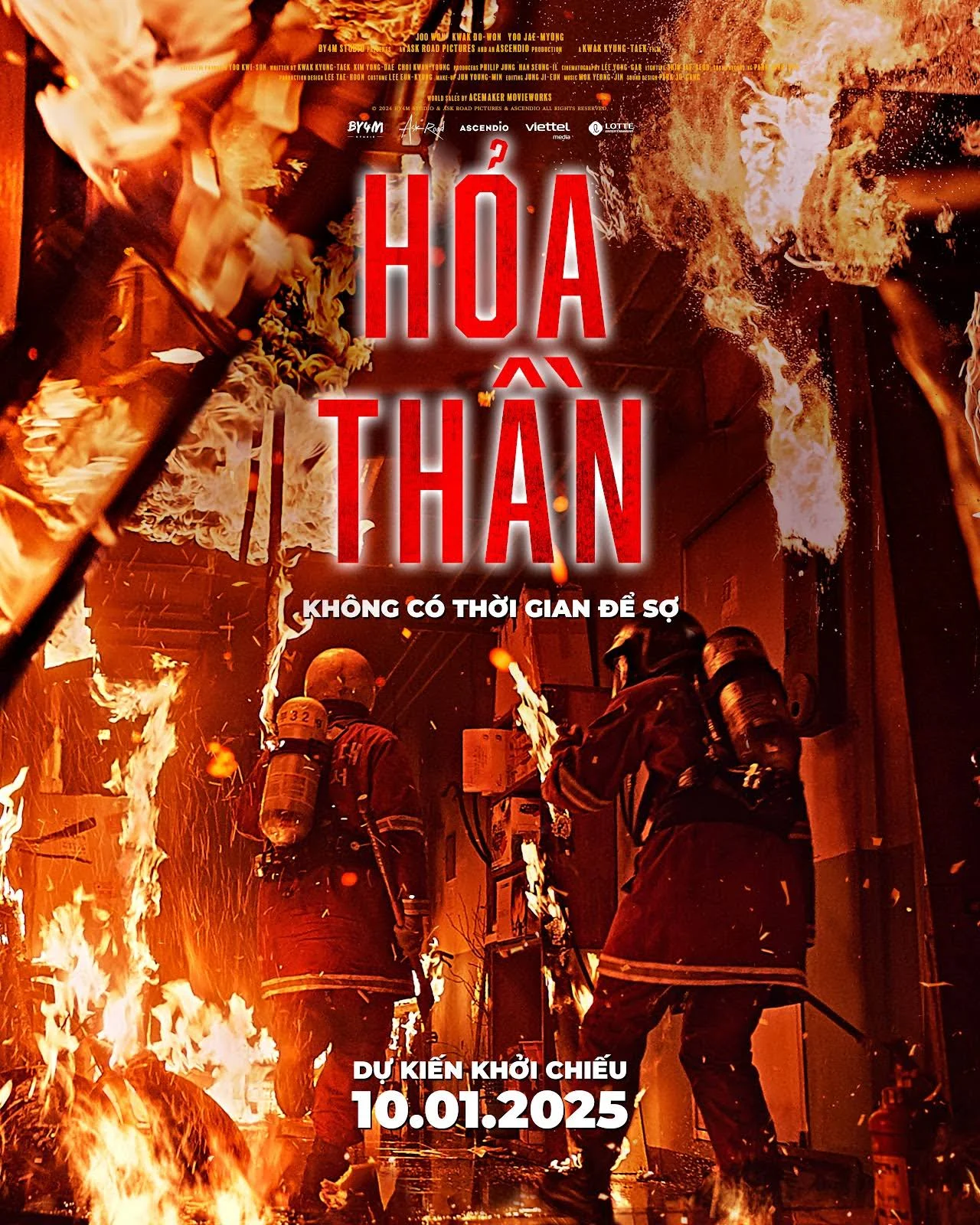 Hỏa Thần Hỏa Thần