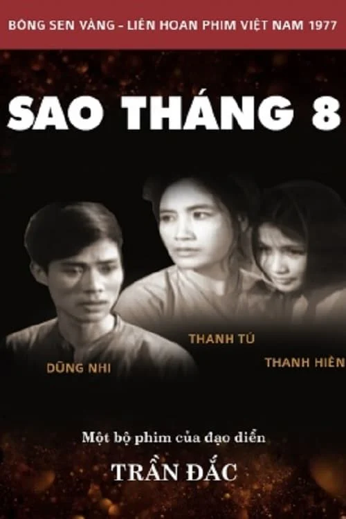 Sao Tháng 8 Sao Tháng 8