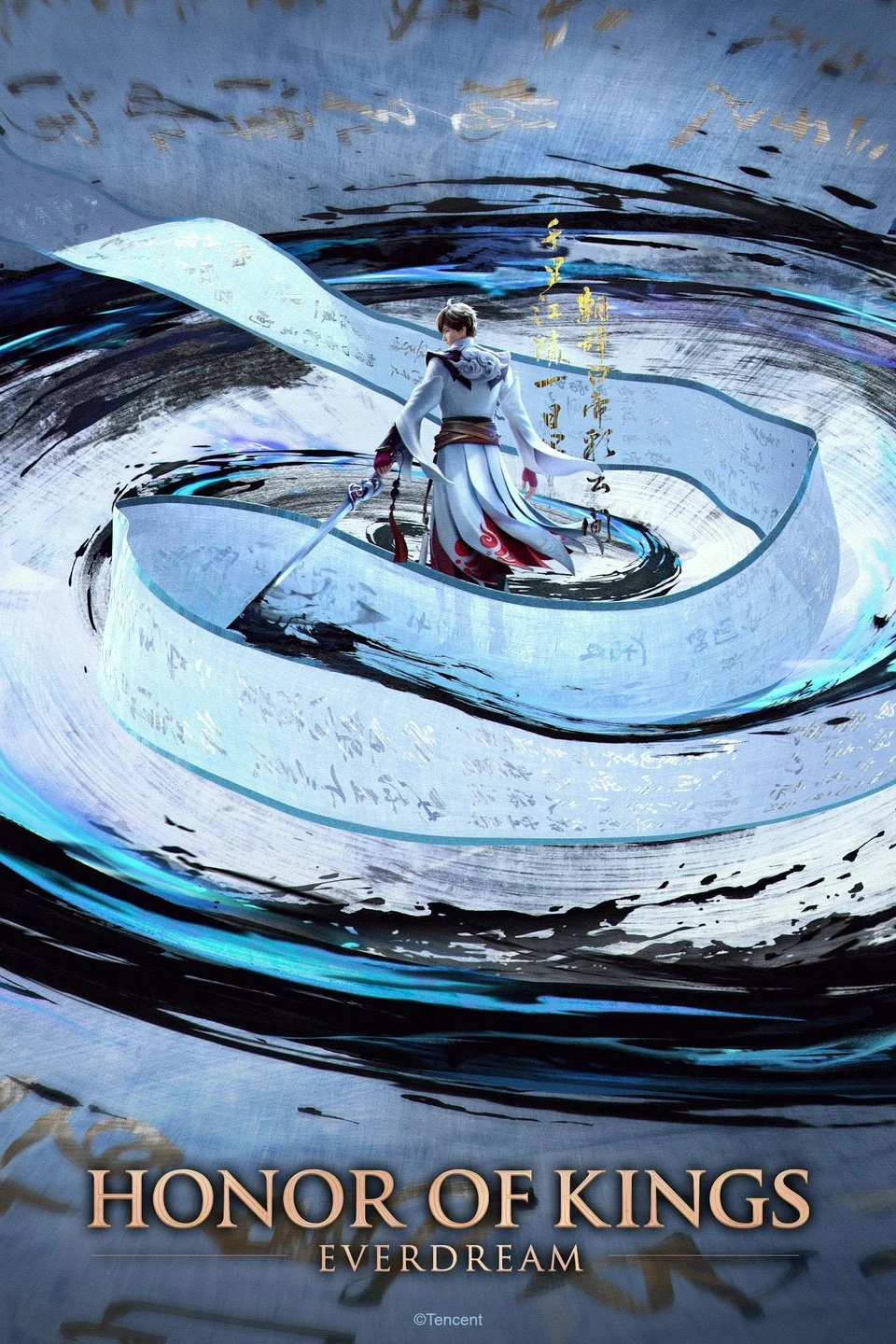 Vương Giả Vinh Diệu Vương Giả Vinh Diệu