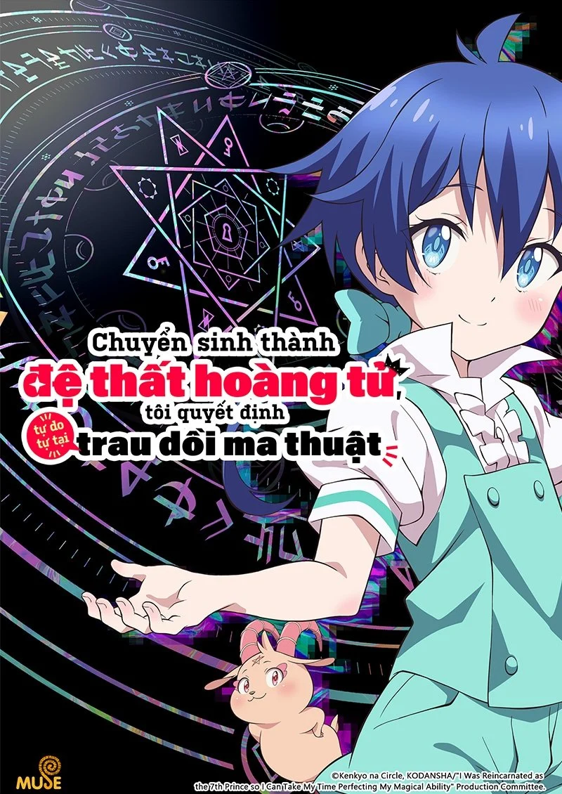 Chuyển Sinh Thành Đệ Thất Hoàng Tử, Tôi Quyết Định Trau Dồi Ma Thuật (Phần 1) Chuyển Sinh Thành Đệ Thất Hoàng Tử, Tôi Quyết Định Trau Dồi Ma Thuật (Phần 1)