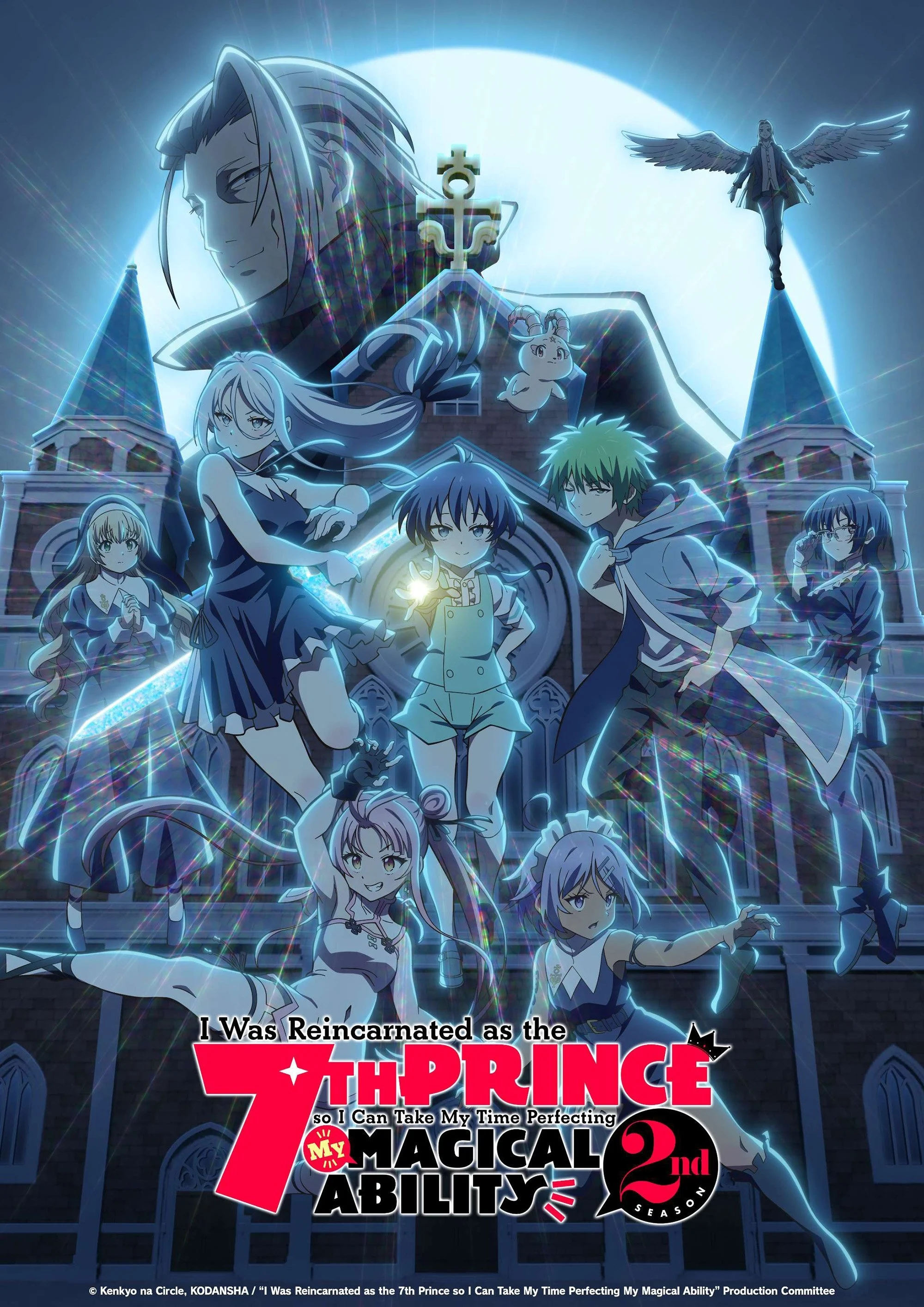 Chuyển Sinh Thành Đệ Thất Hoàng Tử, Tôi Quyết Định Trau Dồi Ma Thuật (Phần 2) Chuyển Sinh Thành Đệ Thất Hoàng Tử, Tôi Quyết Định Trau Dồi Ma Thuật (Phần 2)