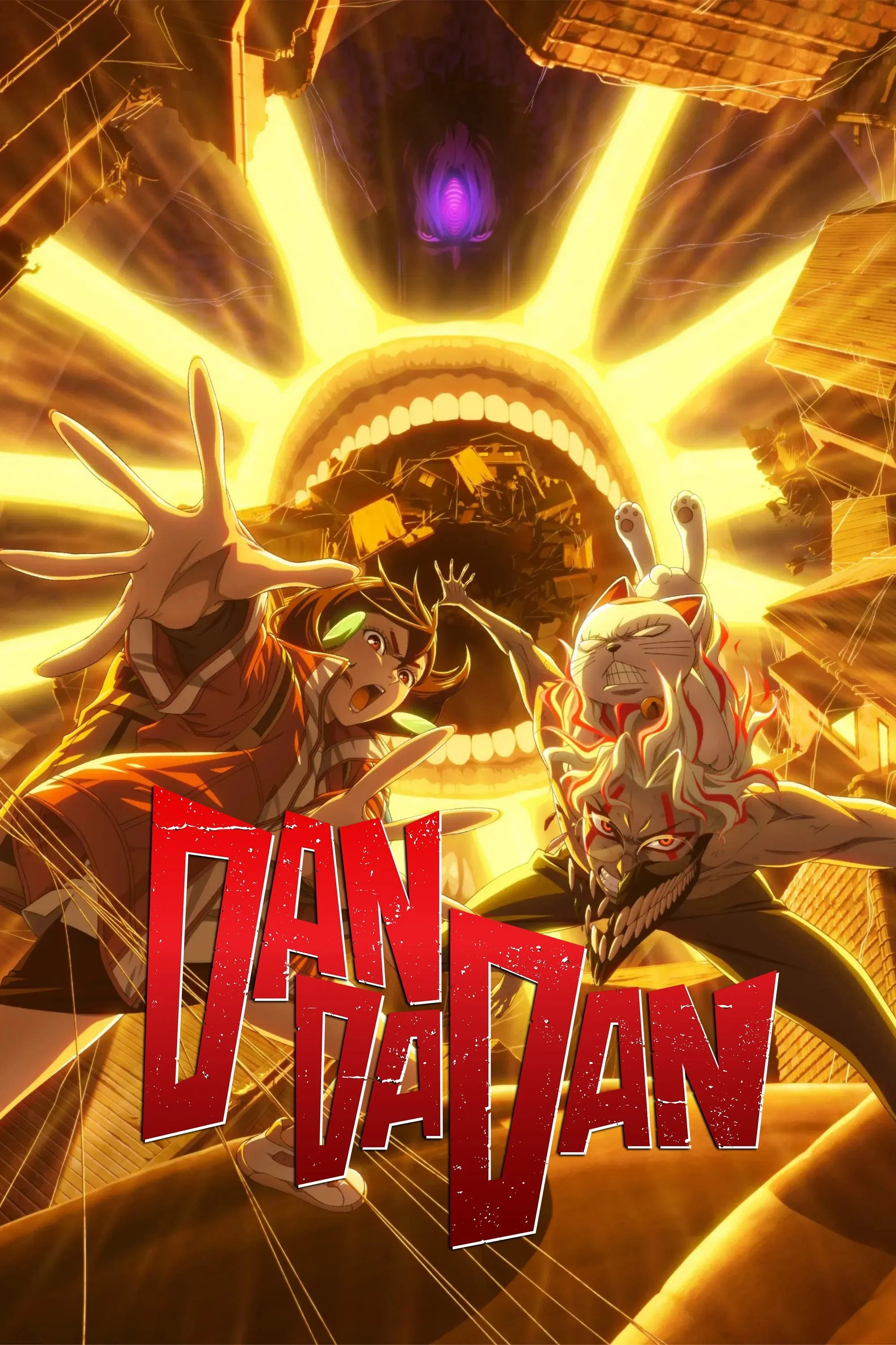 Dan Da Dan (Phần 2) Dan Da Dan (Phần 2)