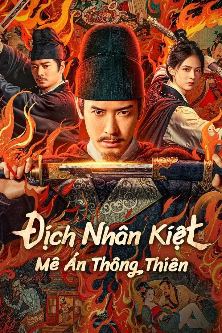 Địch Nhân Kiệt: Mê Án Thông Thiên Địch Nhân Kiệt: Mê Án Thông Thiên