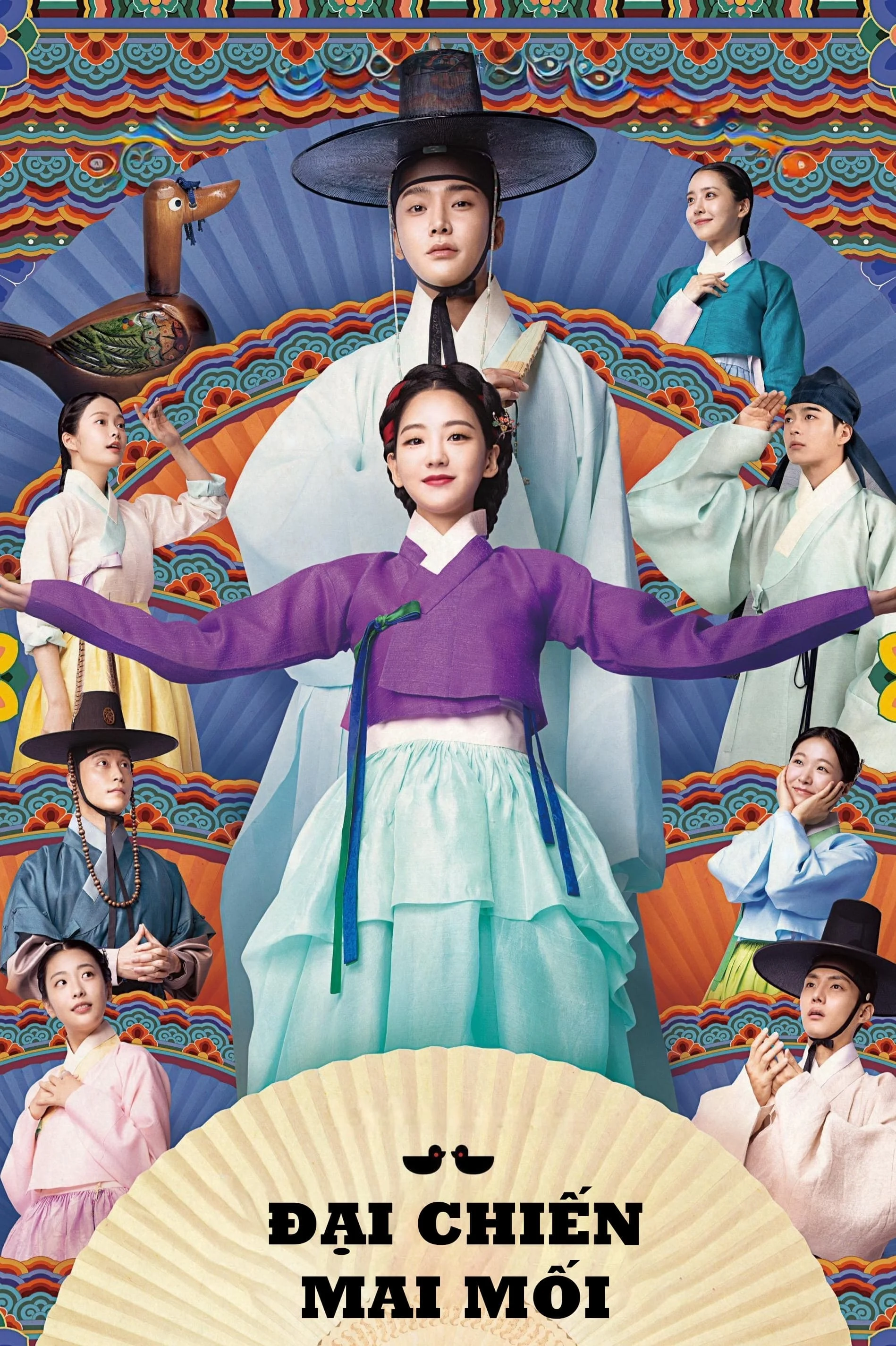 Hôn Lễ Đại Chiến Hôn Lễ Đại Chiến