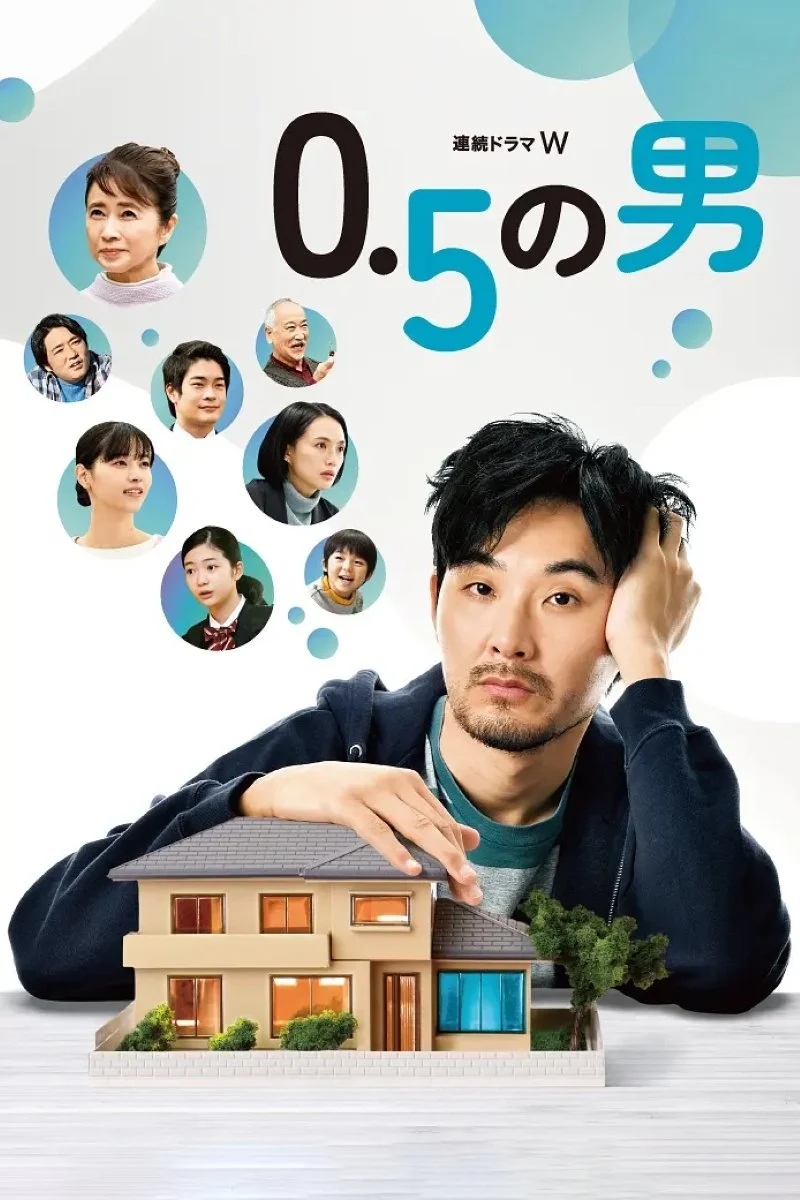 Người Đàn Ông 0.5 Người Đàn Ông 0.5