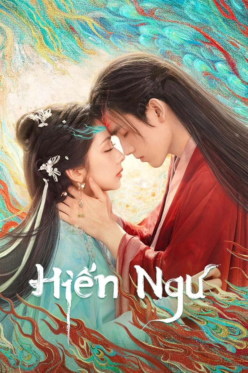 Hiến Ngư Hiến Ngư