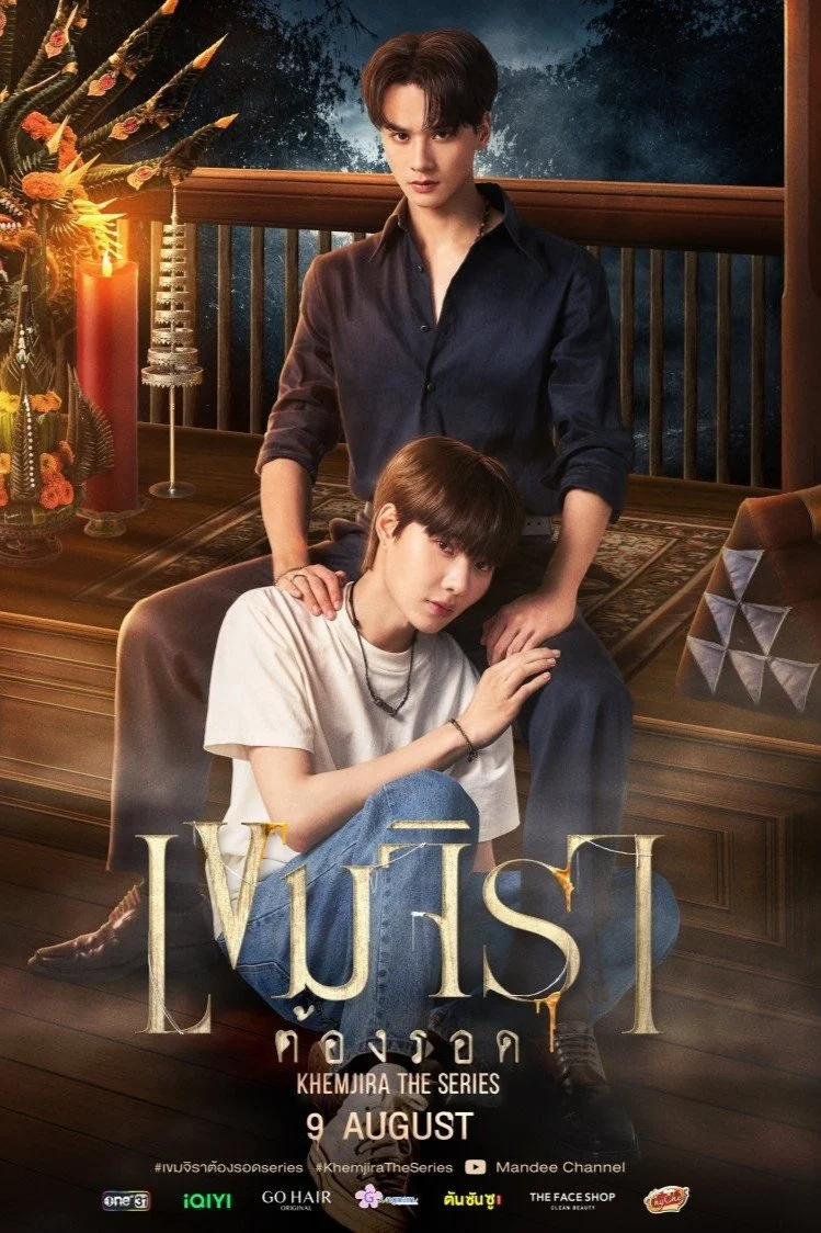 Khemjira Phải Sống Sót Khemjira Phải Sống Sót