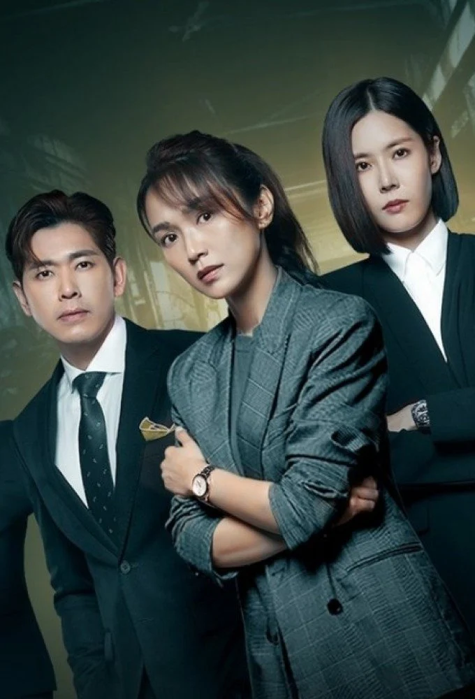 Nữ Vệ Sĩ Nữ Vệ Sĩ