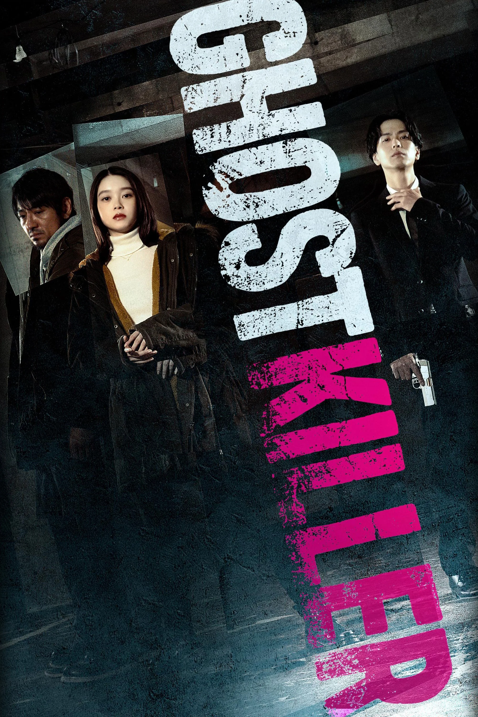 Sát Thủ Vô Hình Sát Thủ Vô Hình