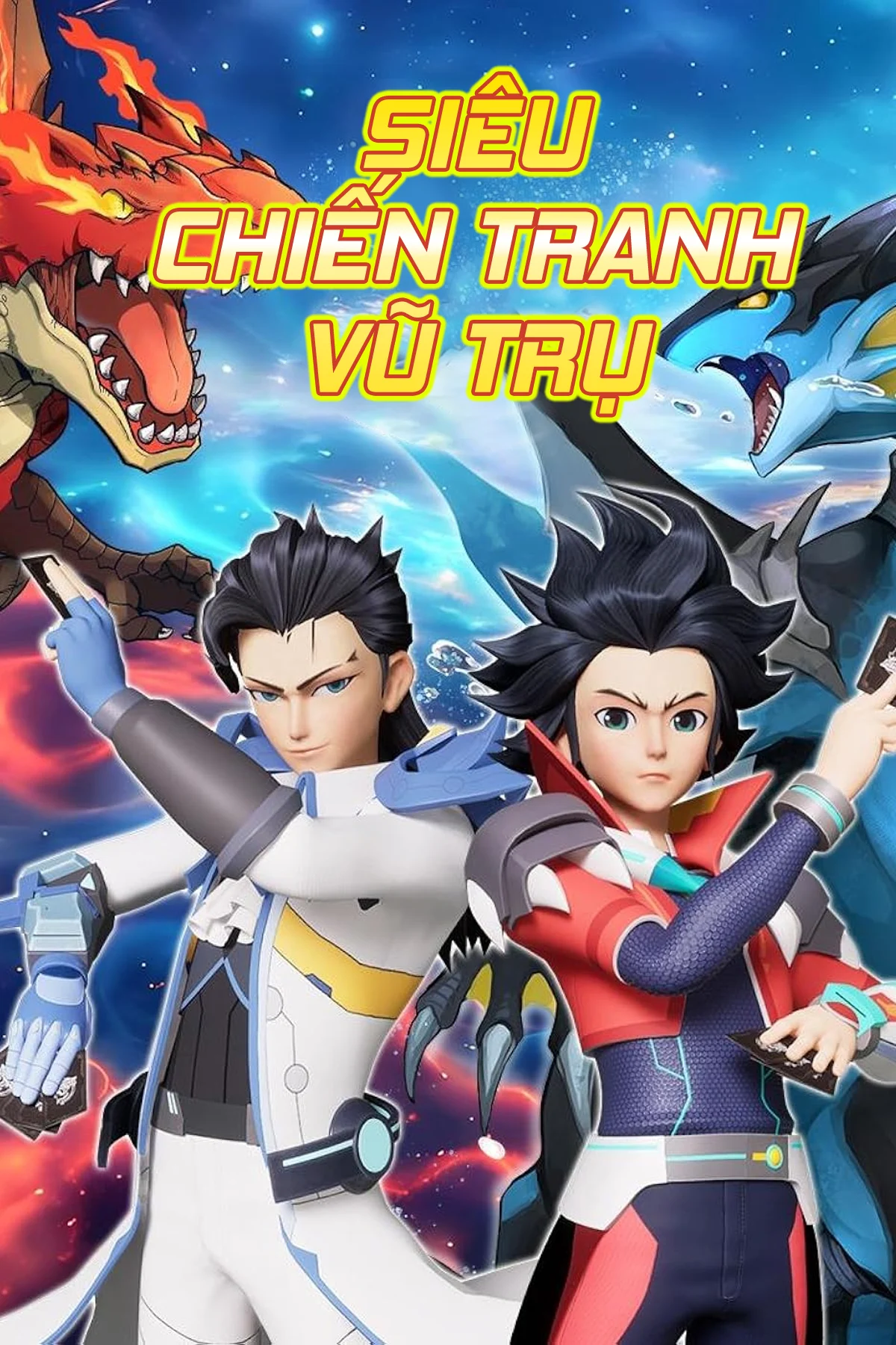 Siêu Chiến Tranh Vũ Trụ Siêu Chiến Tranh Vũ Trụ