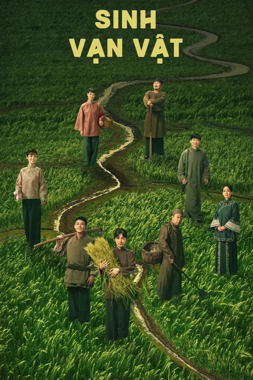 Sinh Vạn Vật Sinh Vạn Vật