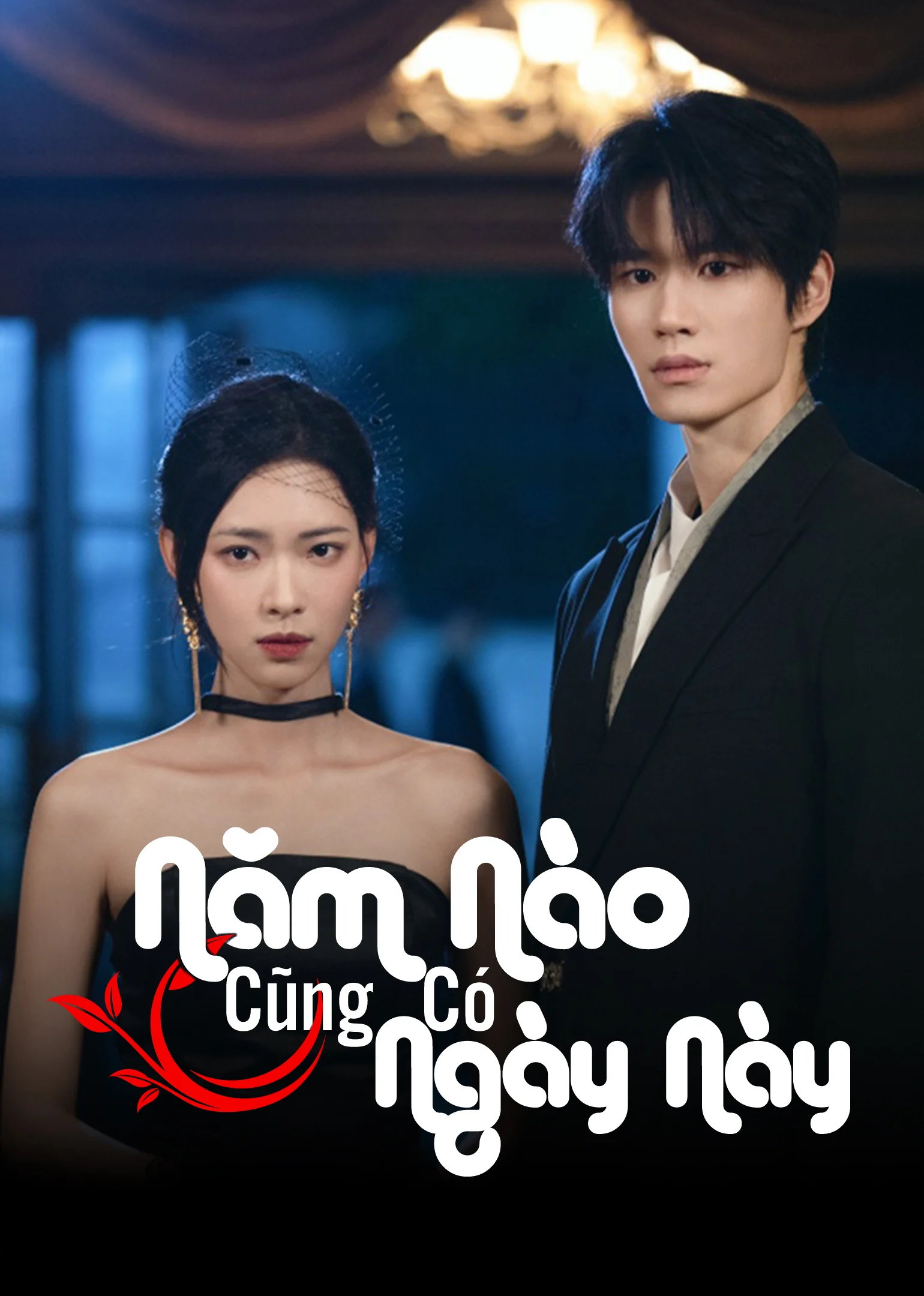 Năm Nào Cũng Có Ngày Này (Phim Ngắn) Năm Nào Cũng Có Ngày Này (Phim Ngắn)