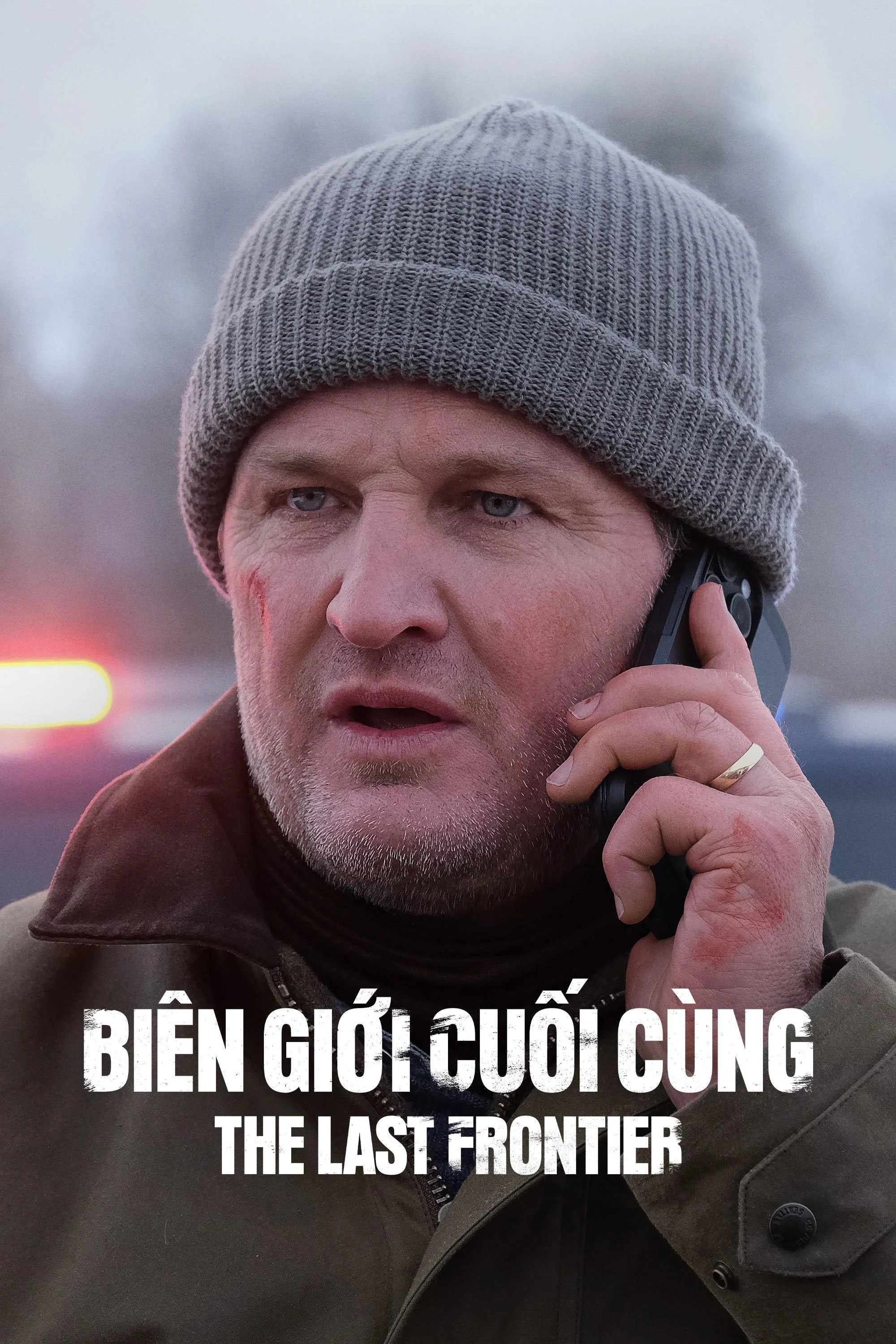 Biên Giới Cuối Cùng Biên Giới Cuối Cùng