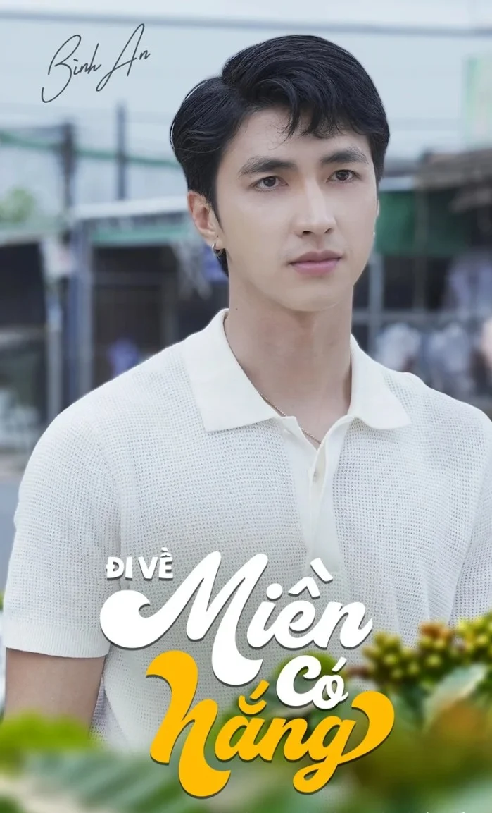 Đi Về Miền Có Nắng Đi Về Miền Có Nắng