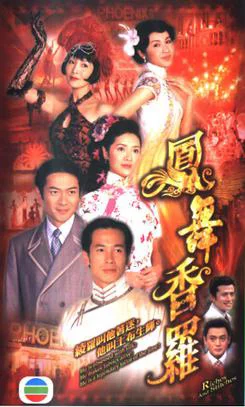 Nấc Thang Cuộc Đời Nấc Thang Cuộc Đời