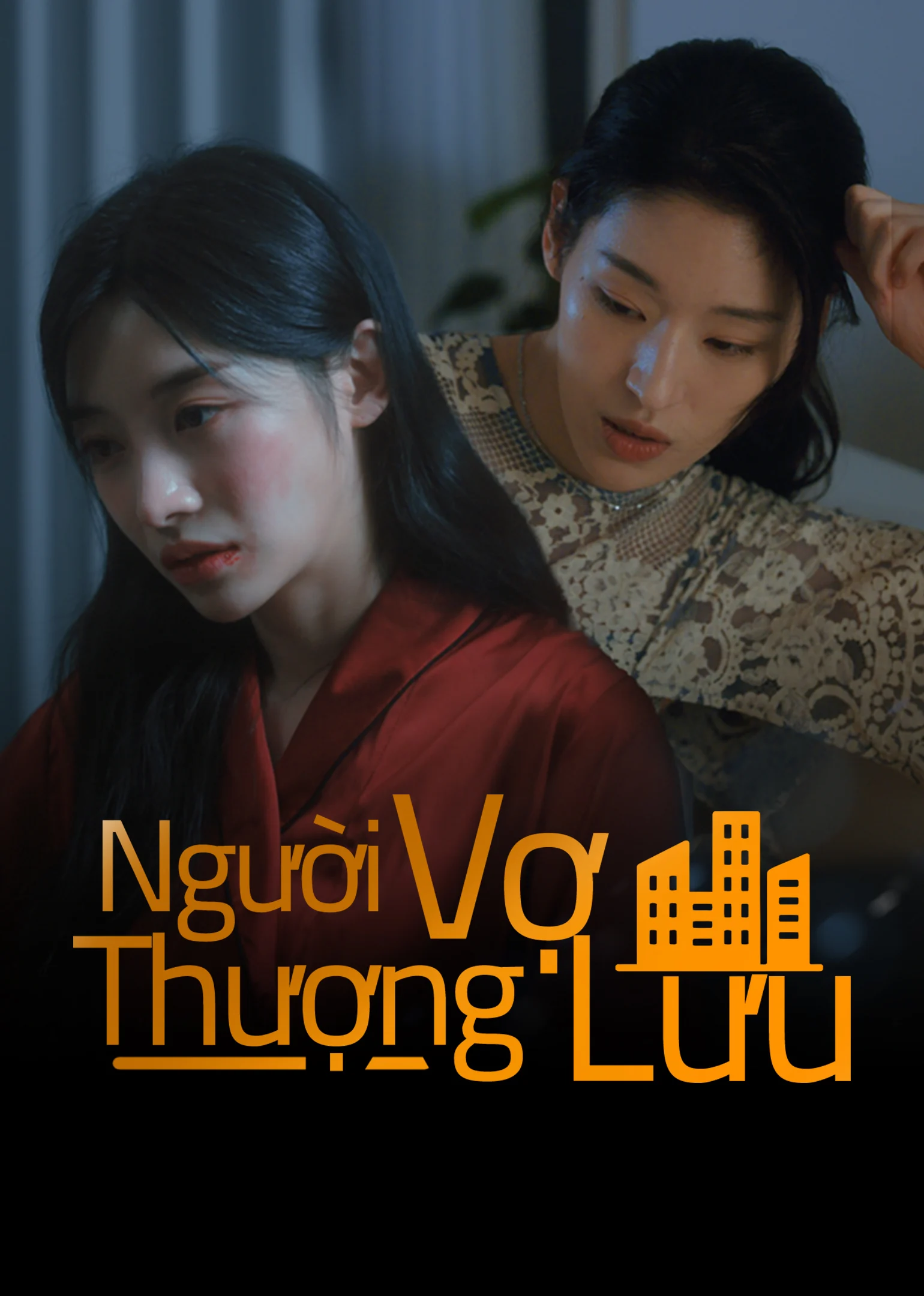 Người Vợ Thượng Lưu (Phim Ngắn) Người Vợ Thượng Lưu (Phim Ngắn)