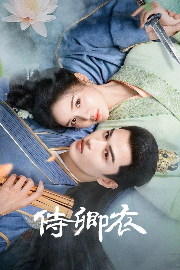 Thị Khanh Y Thị Khanh Y