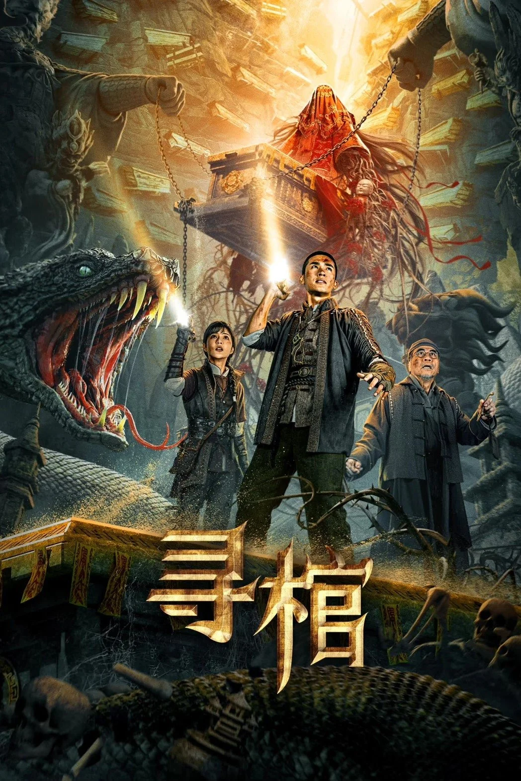 Truy Tìm Quan Tài Truy Tìm Quan Tài