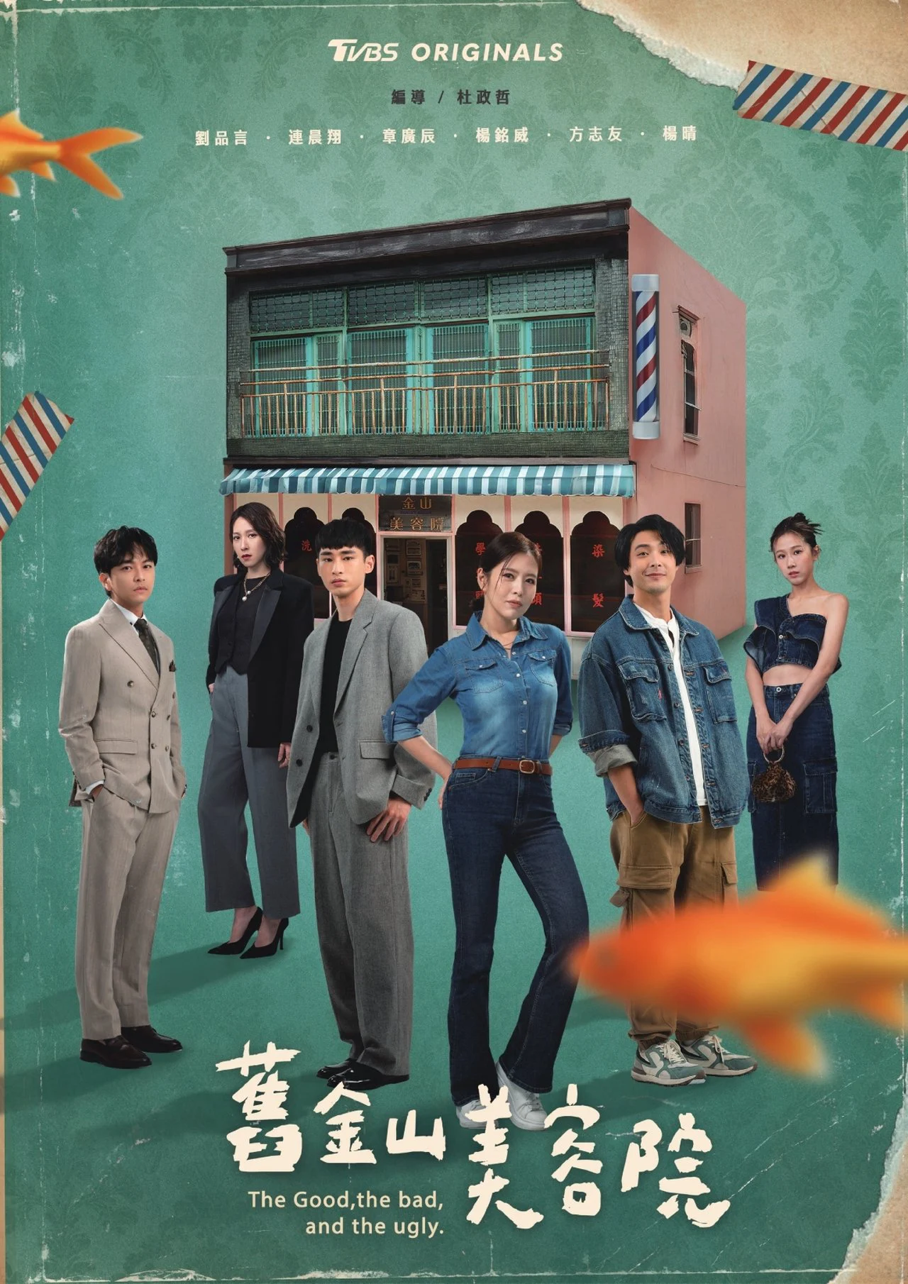 Viện Thẩm Mỹ Cựu Kim Sơn Viện Thẩm Mỹ Cựu Kim Sơn